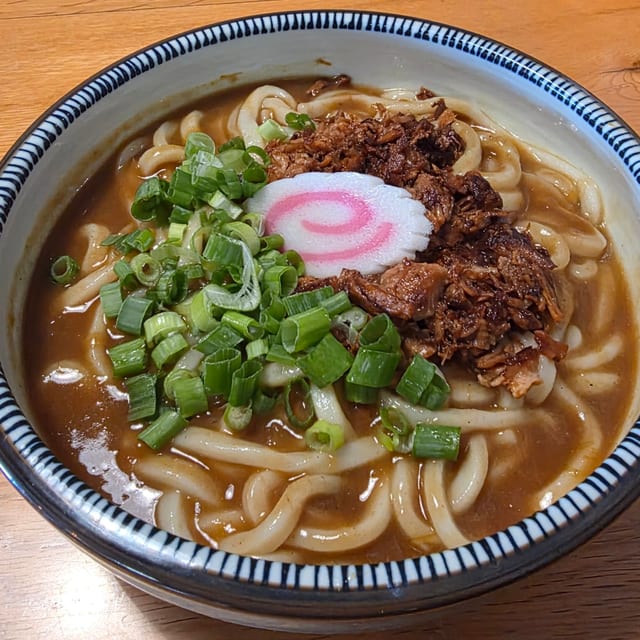 Curry Udon.